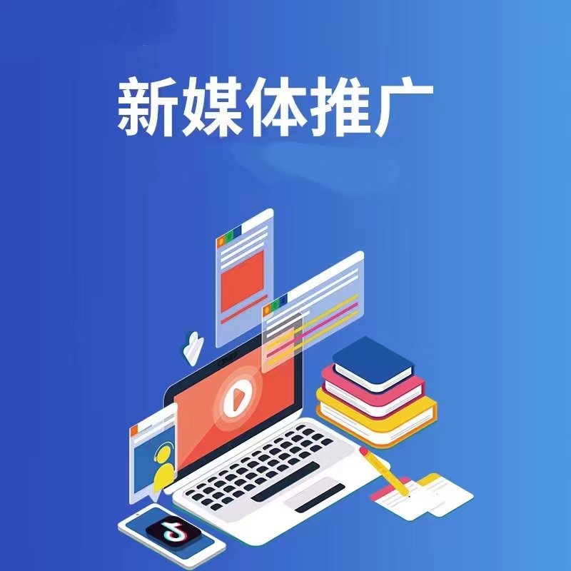 宣传图：拍摄剪辑内容展示