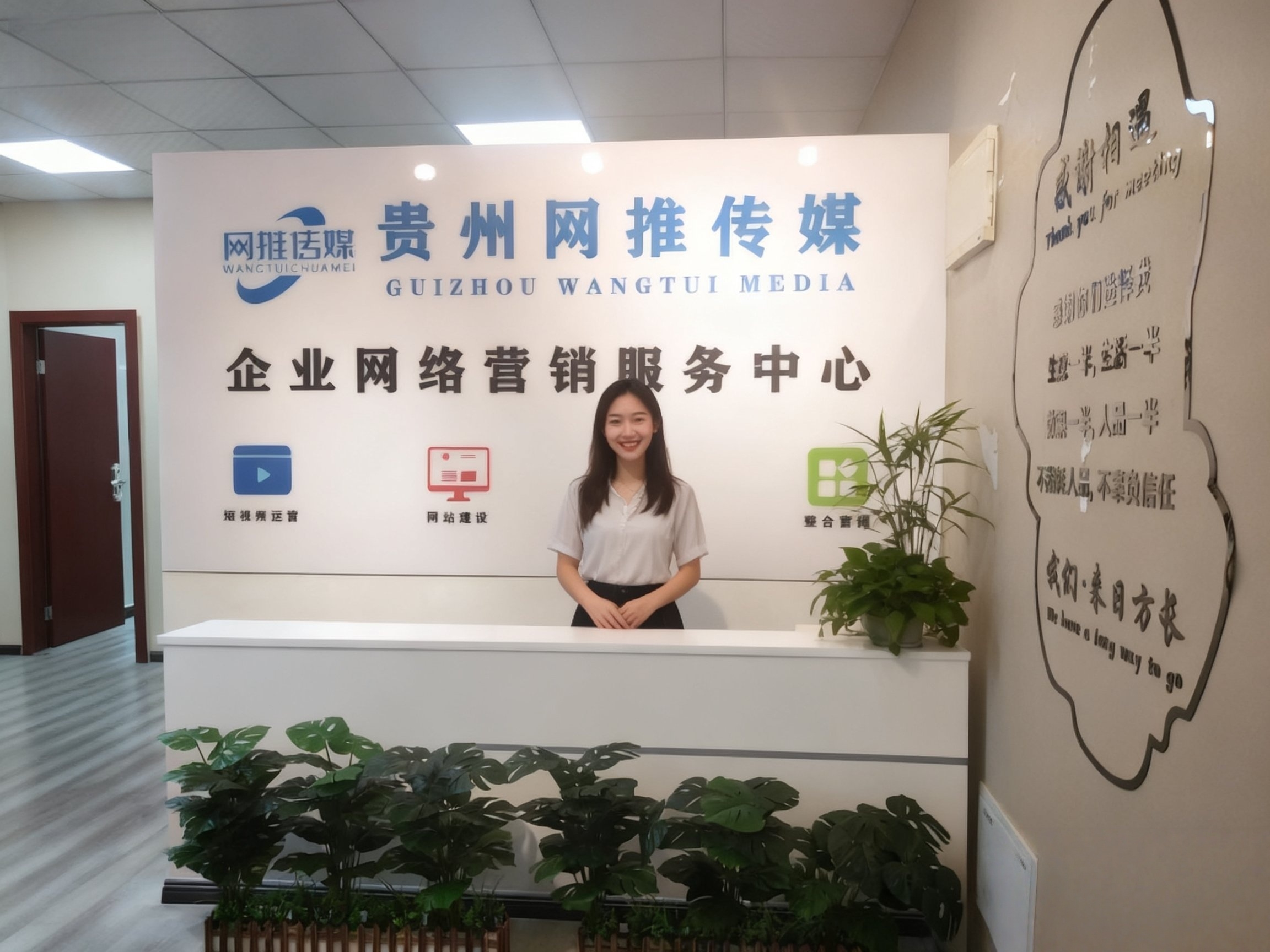 公司实拍：拍摄现场与画面制作